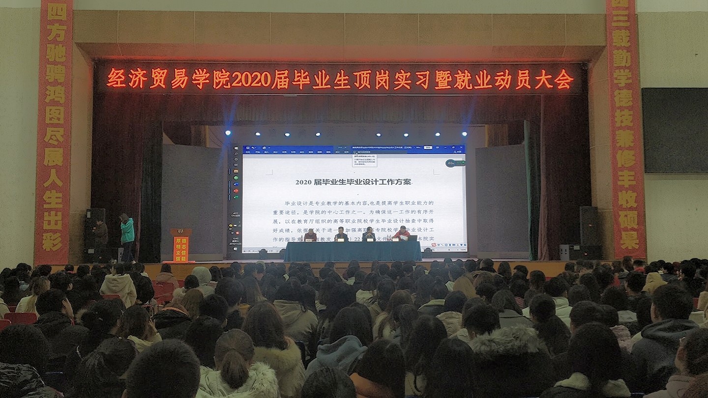 亚洲色欲久久久久综合网