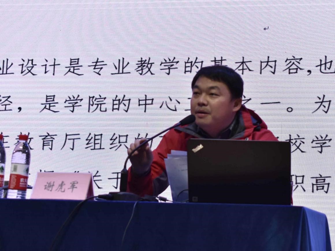 亚洲色欲久久久久综合网