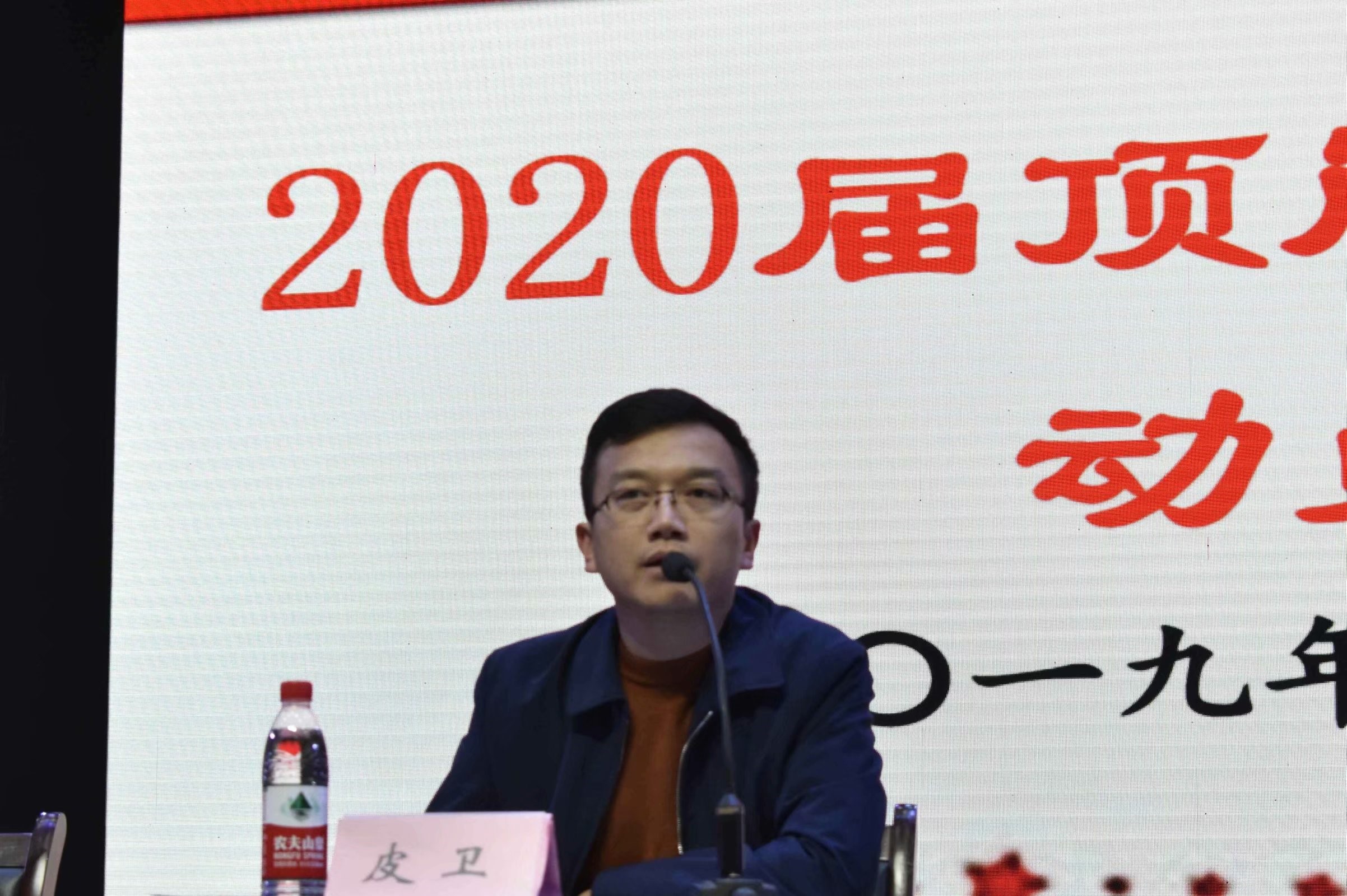 亚洲色欲久久久久综合网
