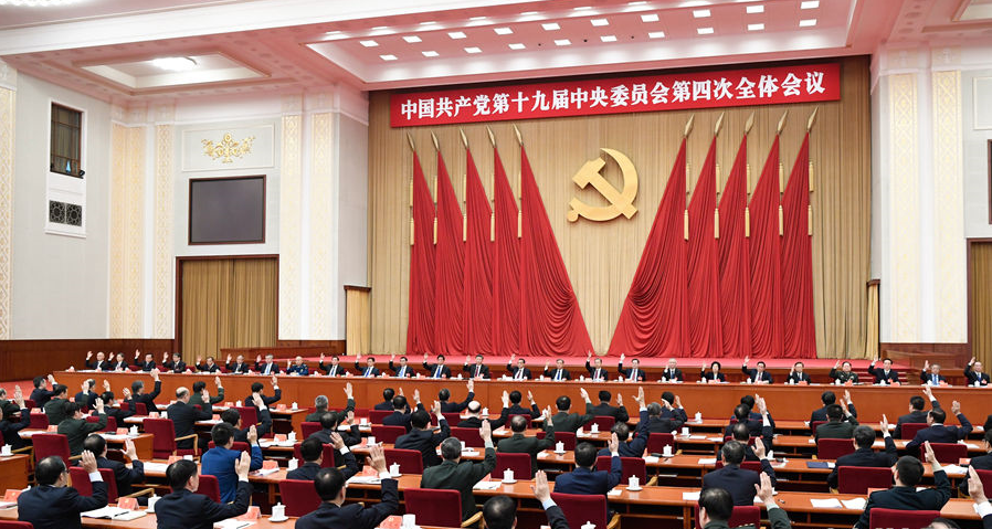 亚洲色欲久久久久综合网