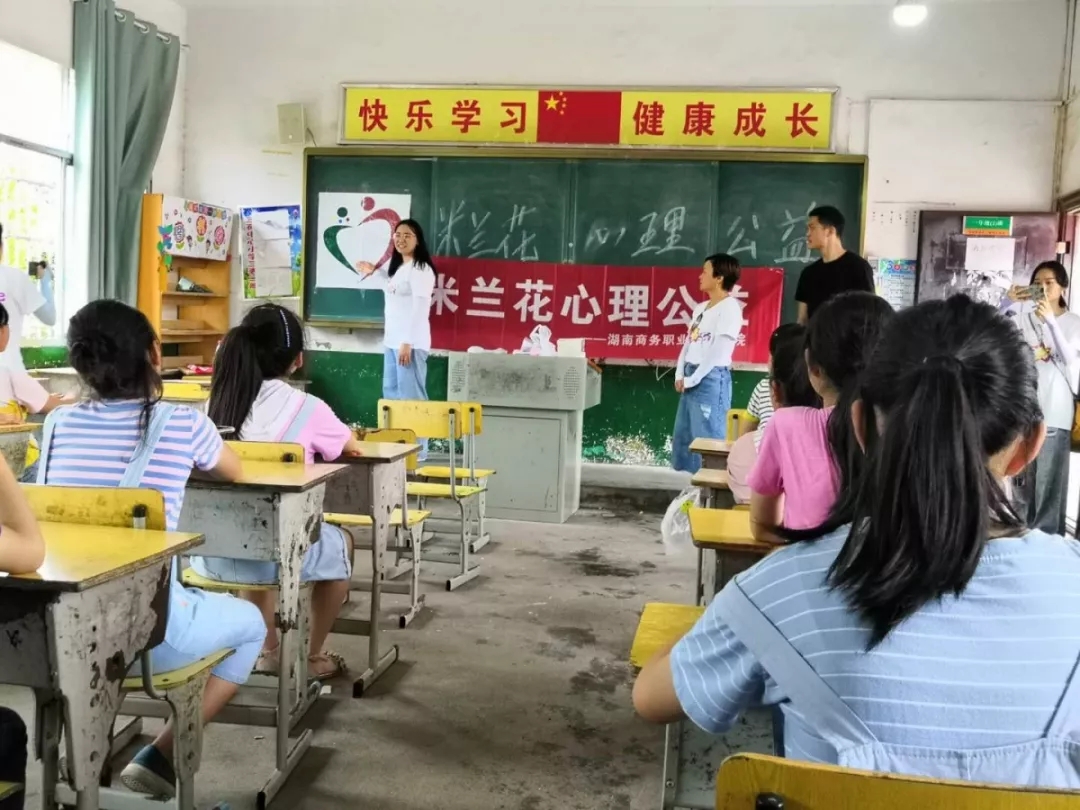 亚洲色欲久久久久综合网