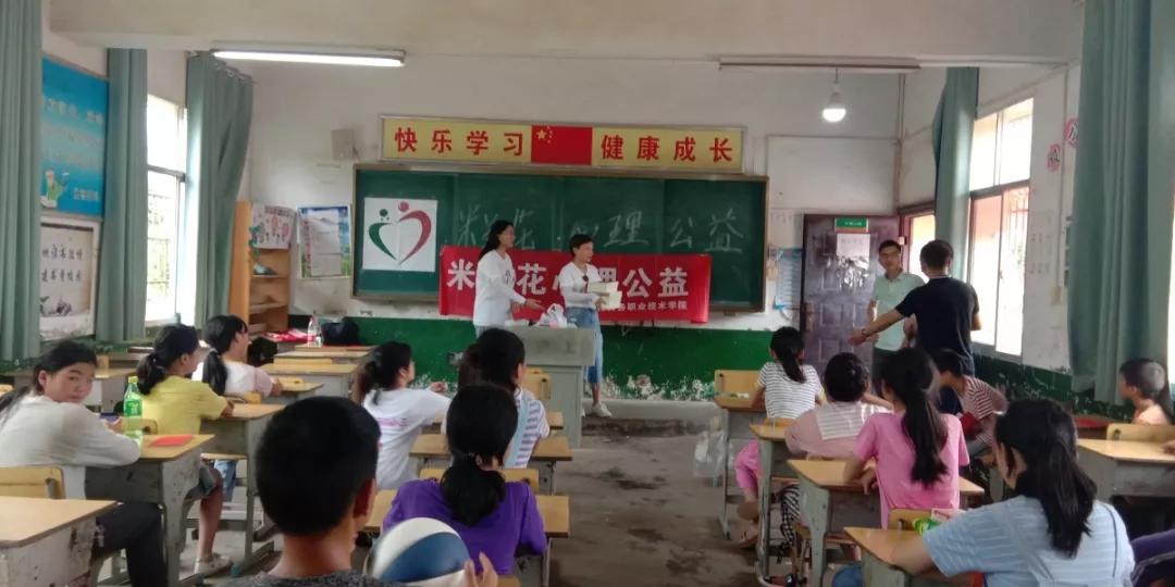 亚洲色欲久久久久综合网