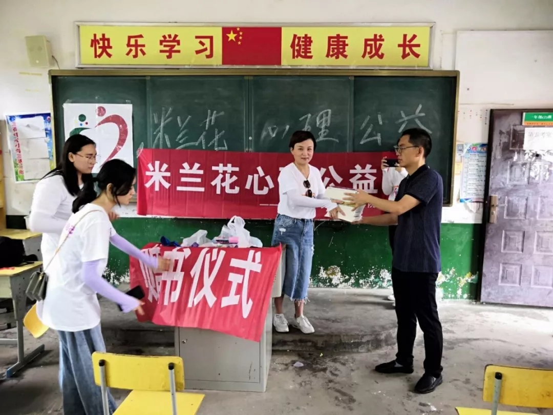 亚洲色欲久久久久综合网