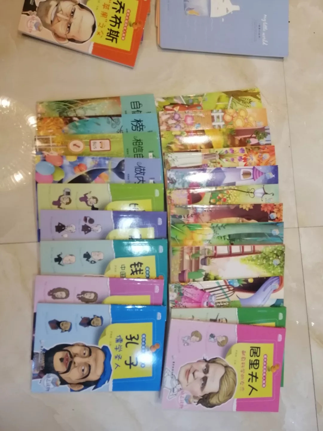 亚洲色欲久久久久综合网