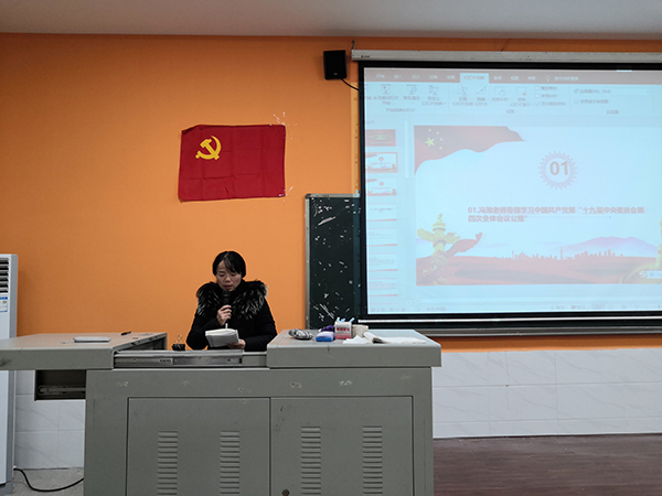 亚洲色欲久久久久综合网