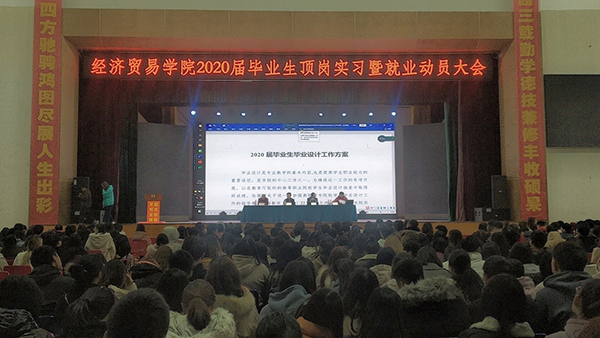 亚洲色欲久久久久综合网