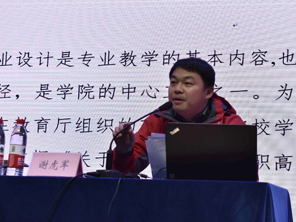 亚洲色欲久久久久综合网