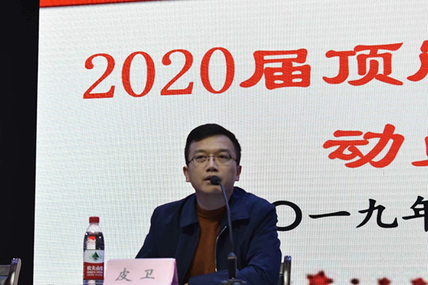 亚洲色欲久久久久综合网