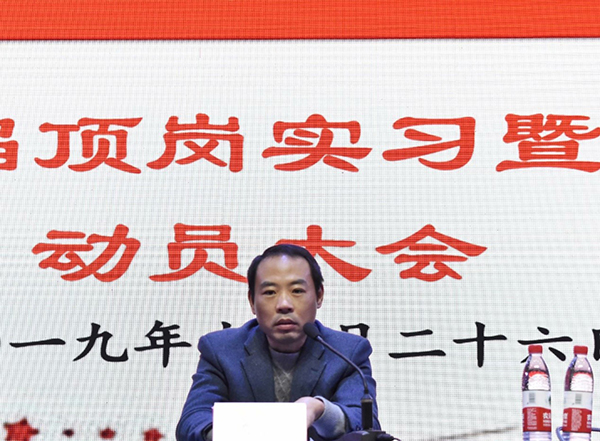 亚洲色欲久久久久综合网
