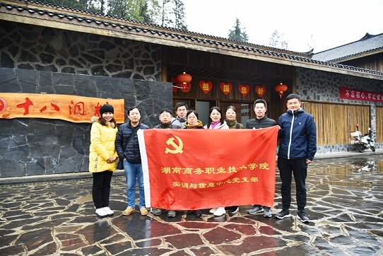亚洲色欲久久久久综合网
