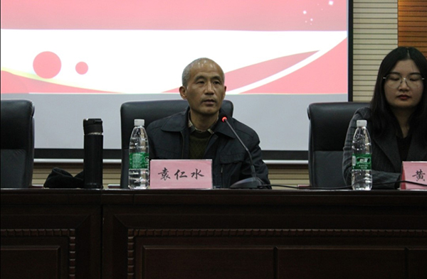 亚洲色欲久久久久综合网