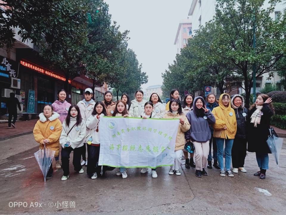 亚洲色欲久久久久综合网