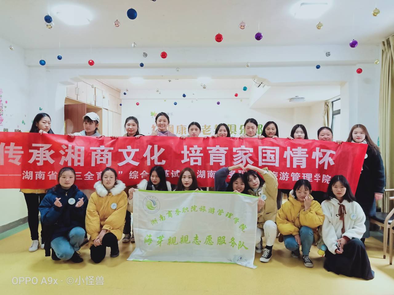亚洲色欲久久久久综合网