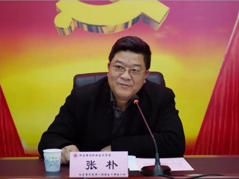 亚洲色欲久久久久综合网