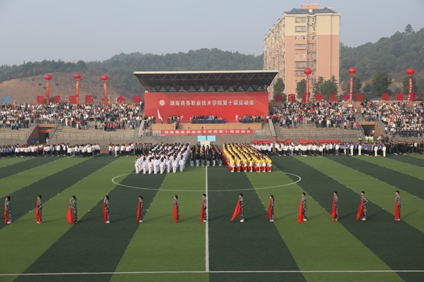 亚洲色欲久久久久综合网