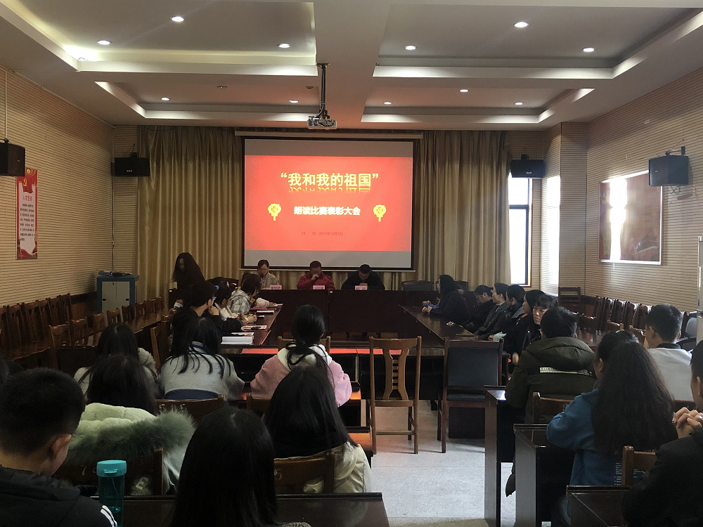 亚洲色欲久久久久综合网