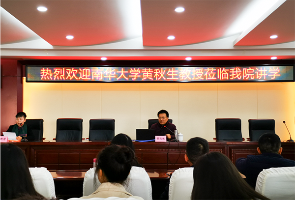 亚洲色欲久久久久综合网