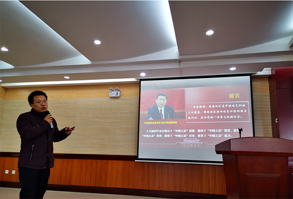 亚洲色欲久久久久综合网