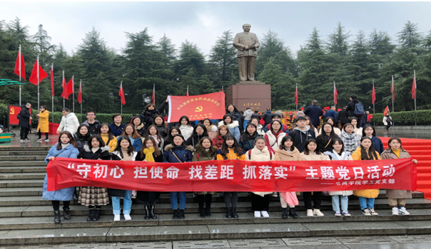 亚洲色欲久久久久综合网
