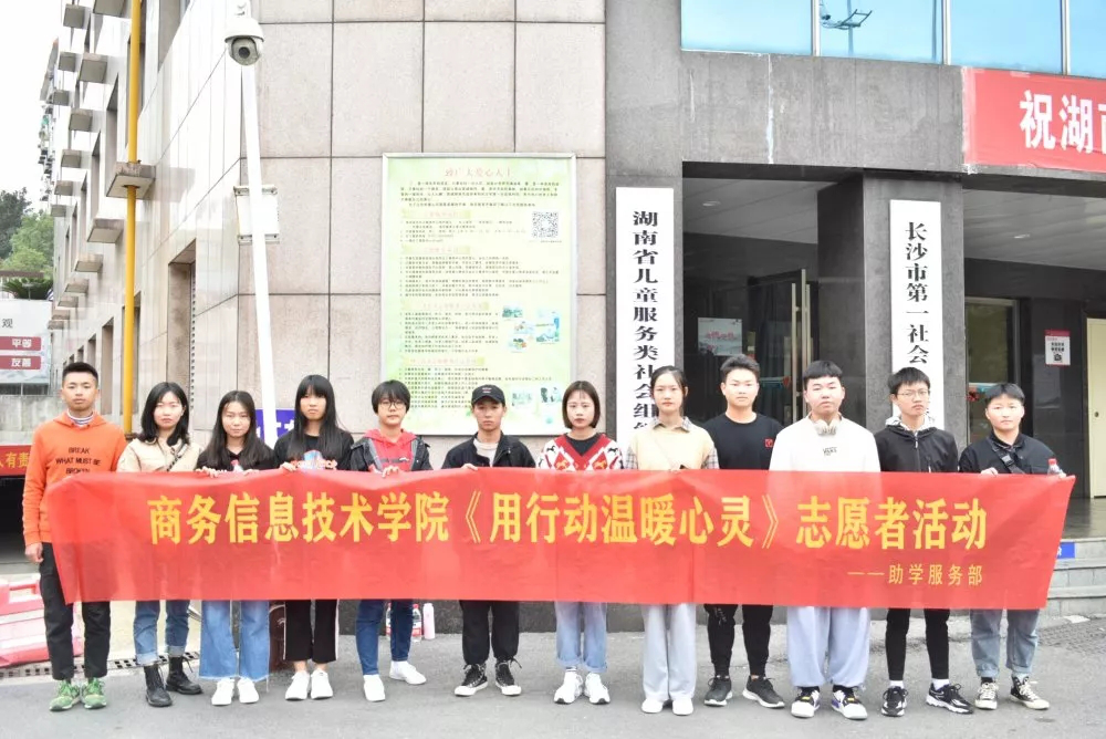 亚洲色欲久久久久综合网