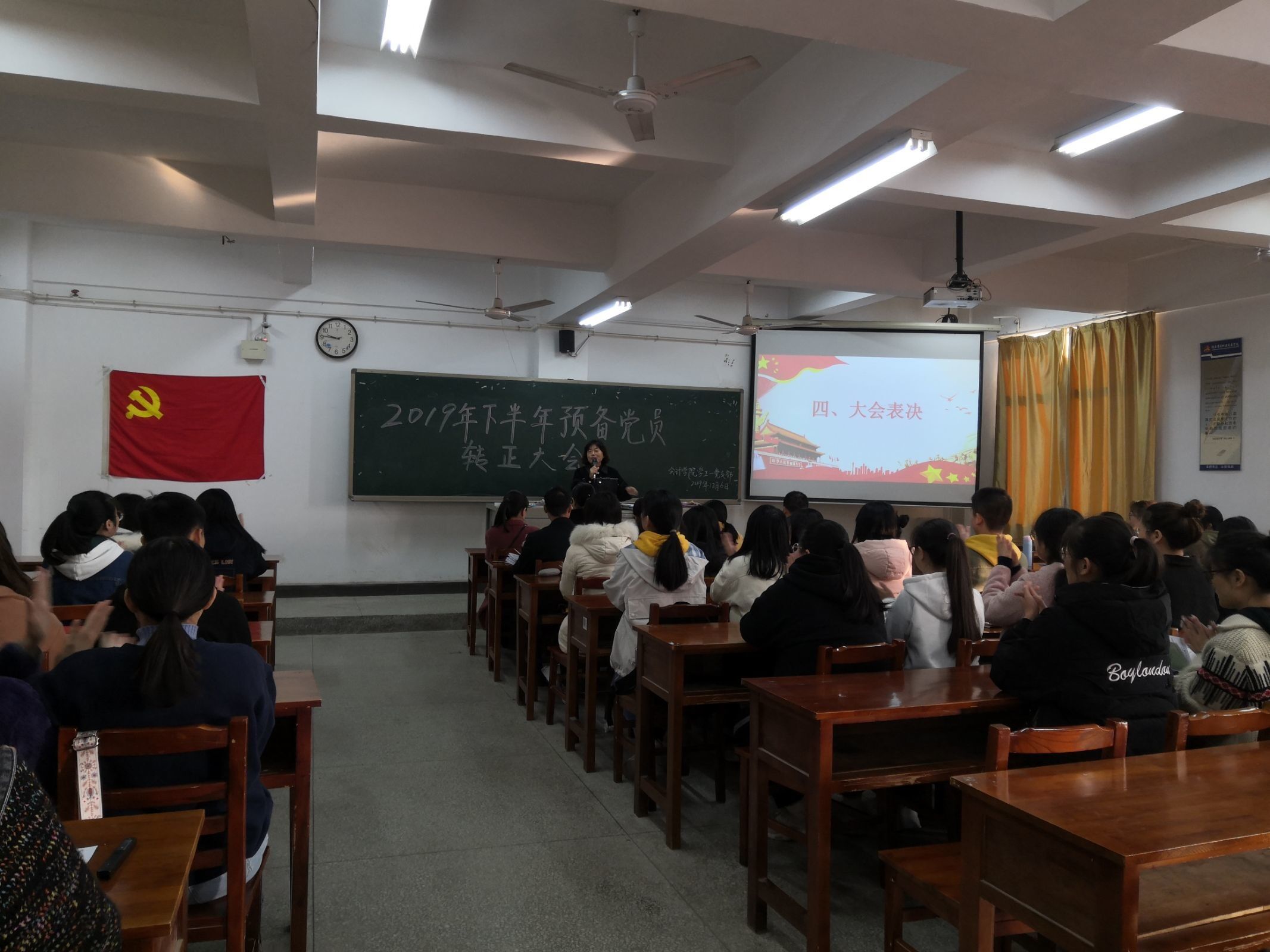 亚洲色欲久久久久综合网