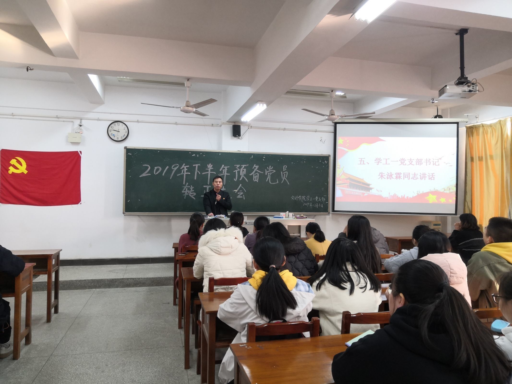 亚洲色欲久久久久综合网