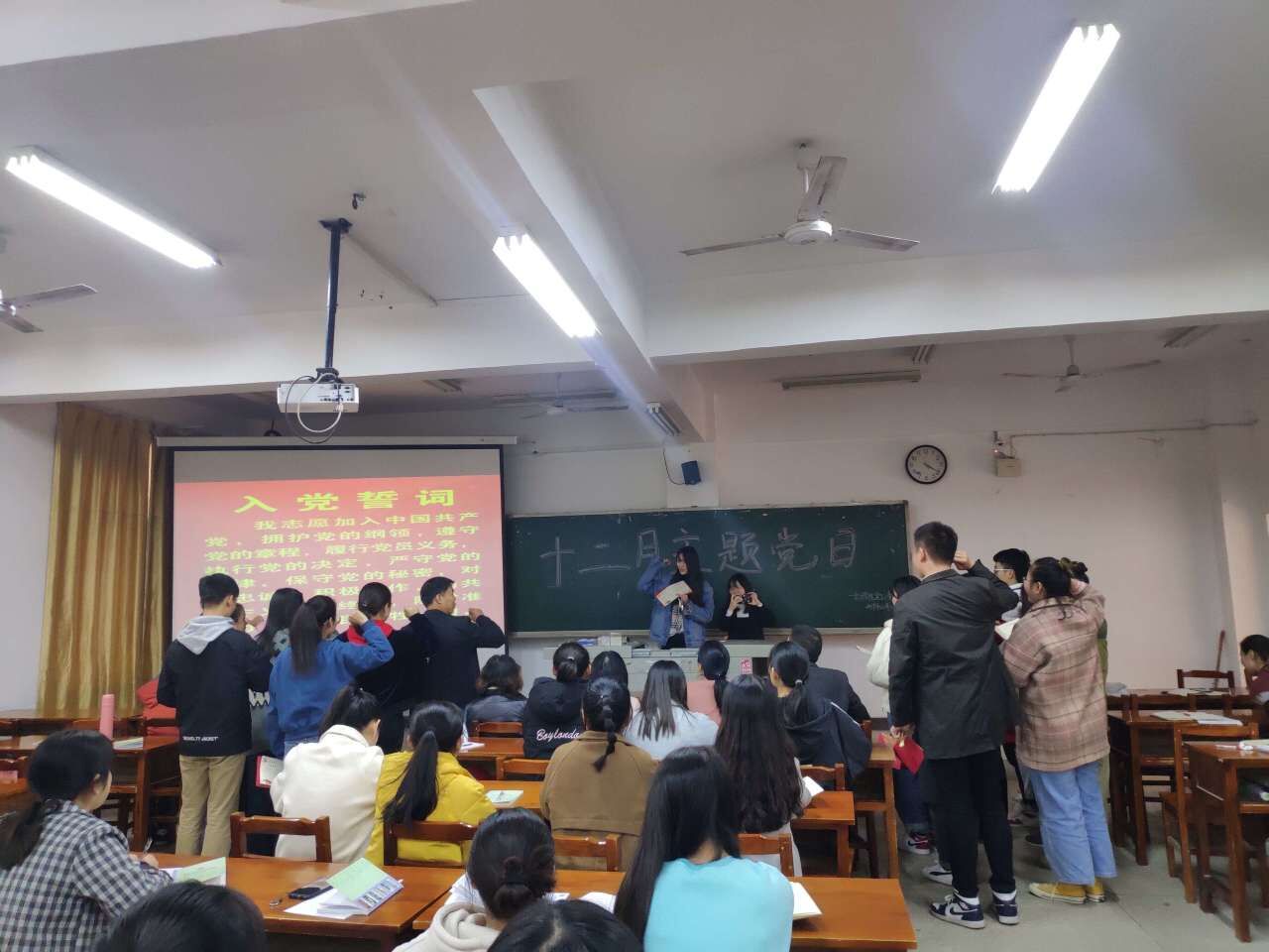 亚洲色欲久久久久综合网