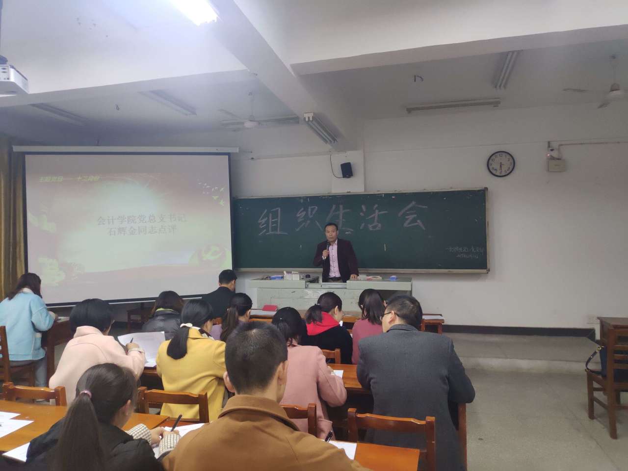 亚洲色欲久久久久综合网