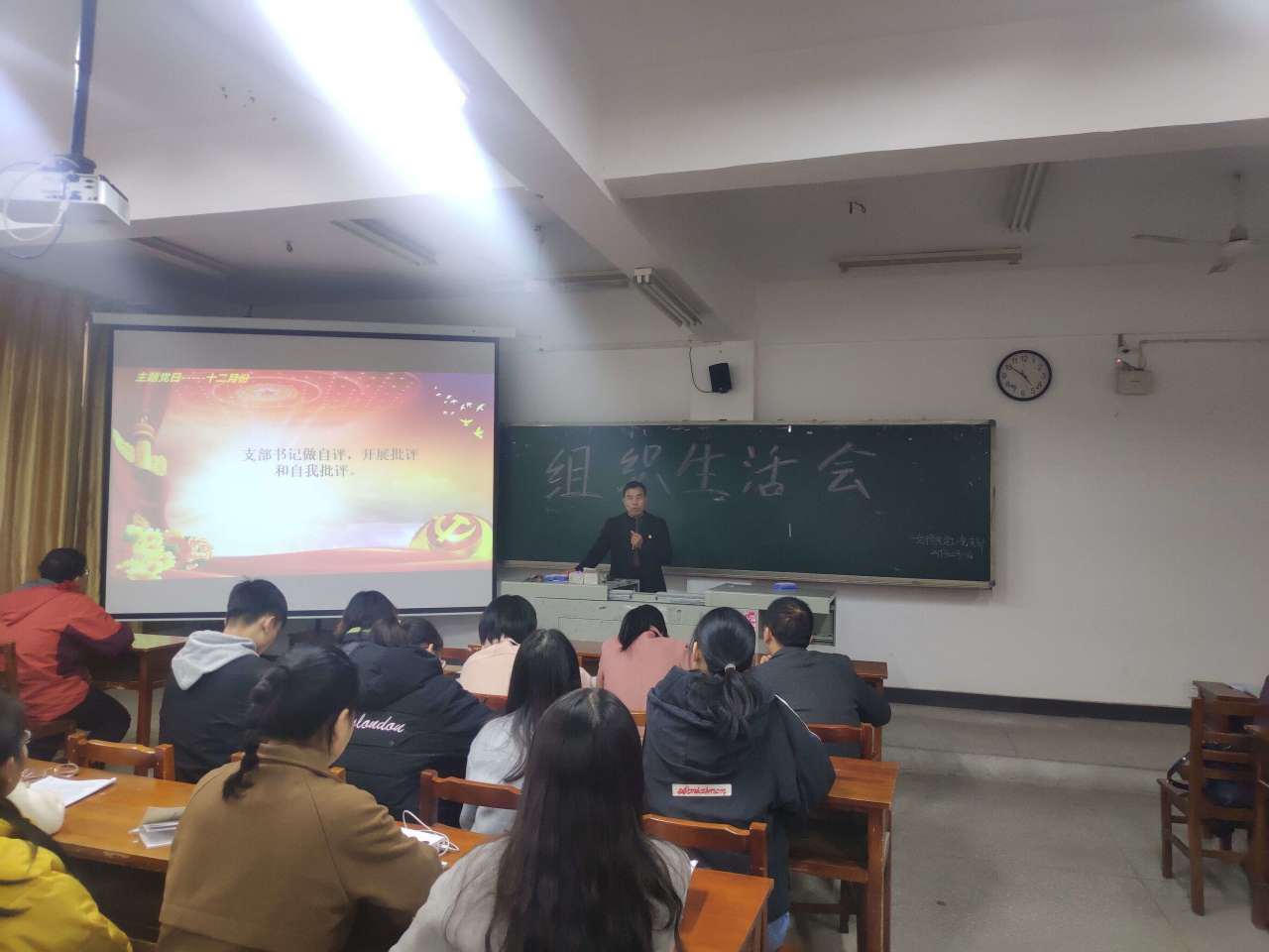 亚洲色欲久久久久综合网