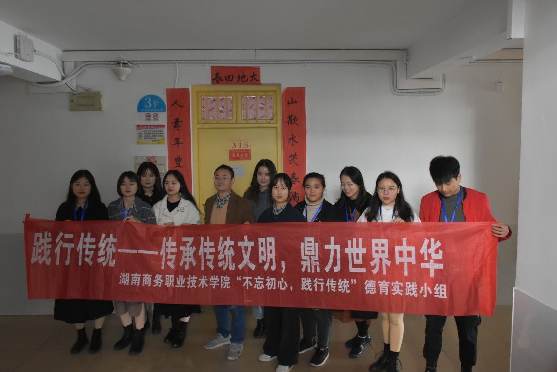 亚洲色欲久久久久综合网