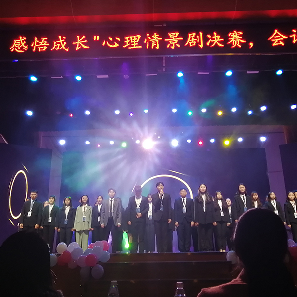 亚洲色欲久久久久综合网