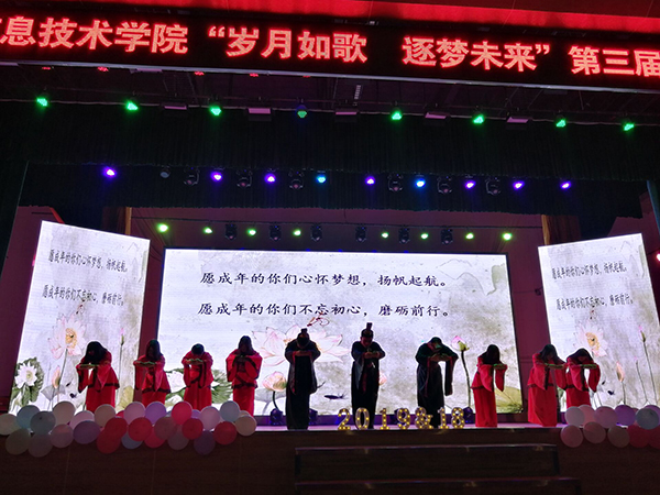 亚洲色欲久久久久综合网