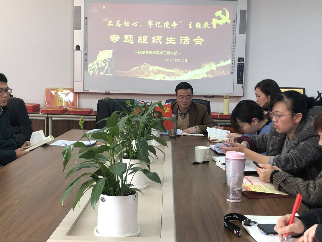 亚洲色欲久久久久综合网