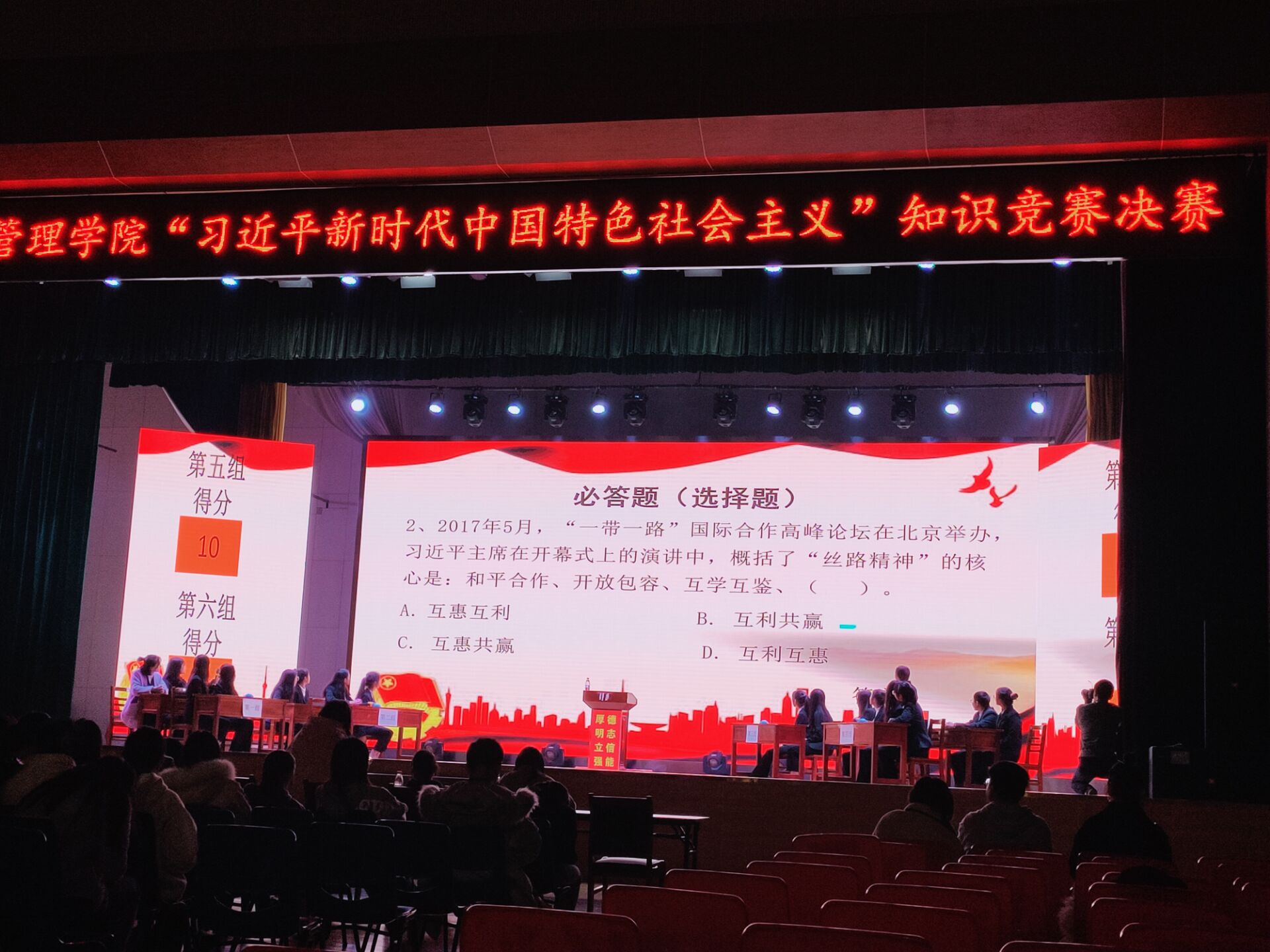 亚洲色欲久久久久综合网