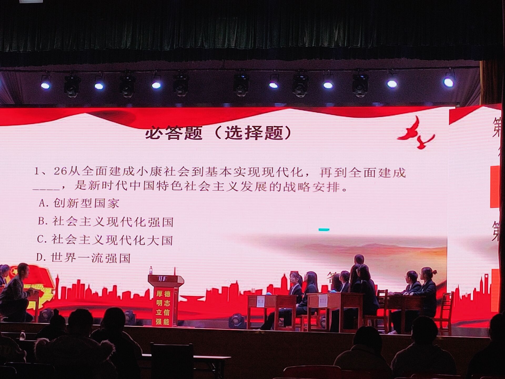 亚洲色欲久久久久综合网