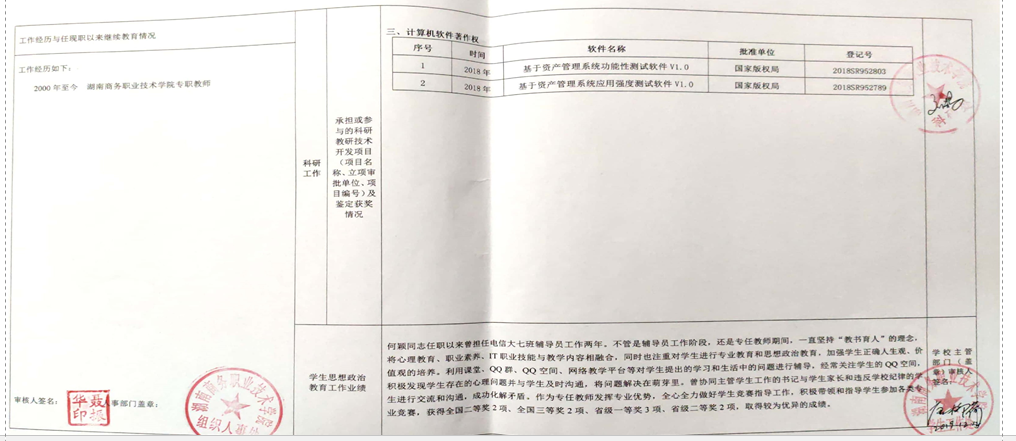 亚洲色欲久久久久综合网