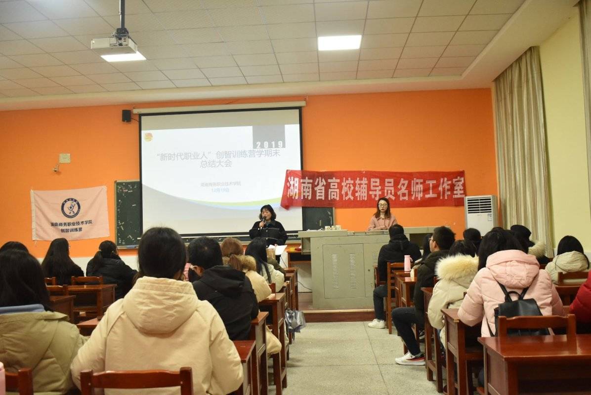 亚洲色欲久久久久综合网