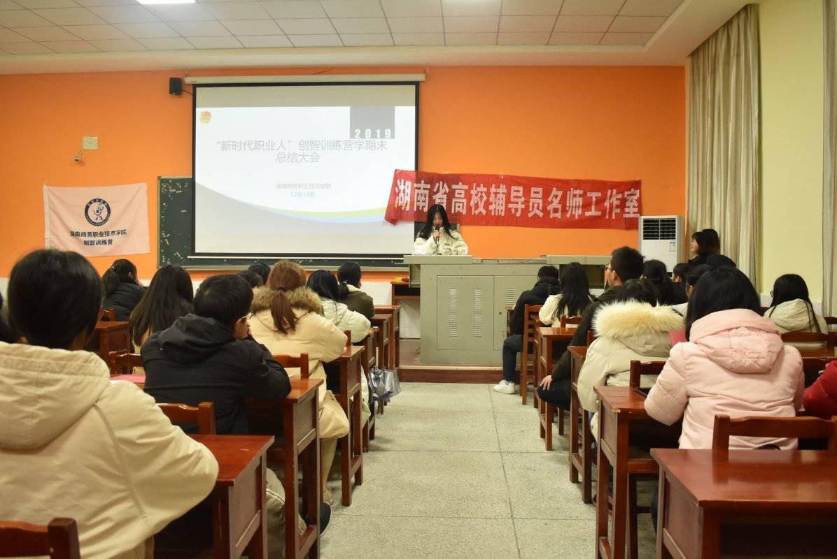 亚洲色欲久久久久综合网