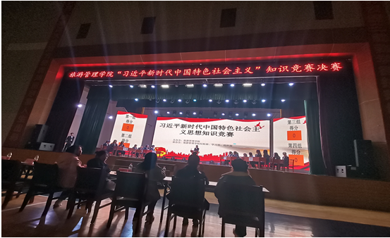 亚洲色欲久久久久综合网