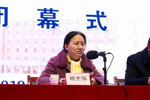 亚洲色欲久久久久综合网