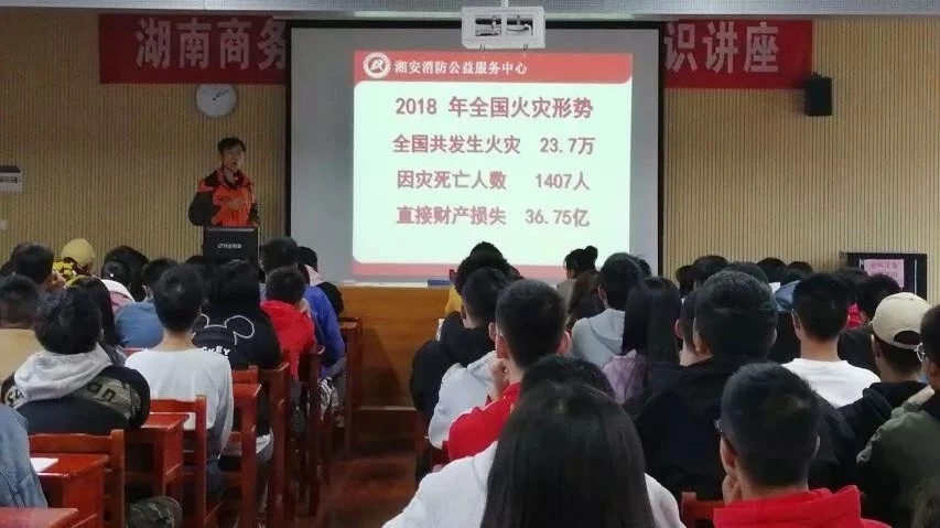 亚洲色欲久久久久综合网
