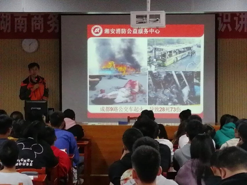 亚洲色欲久久久久综合网