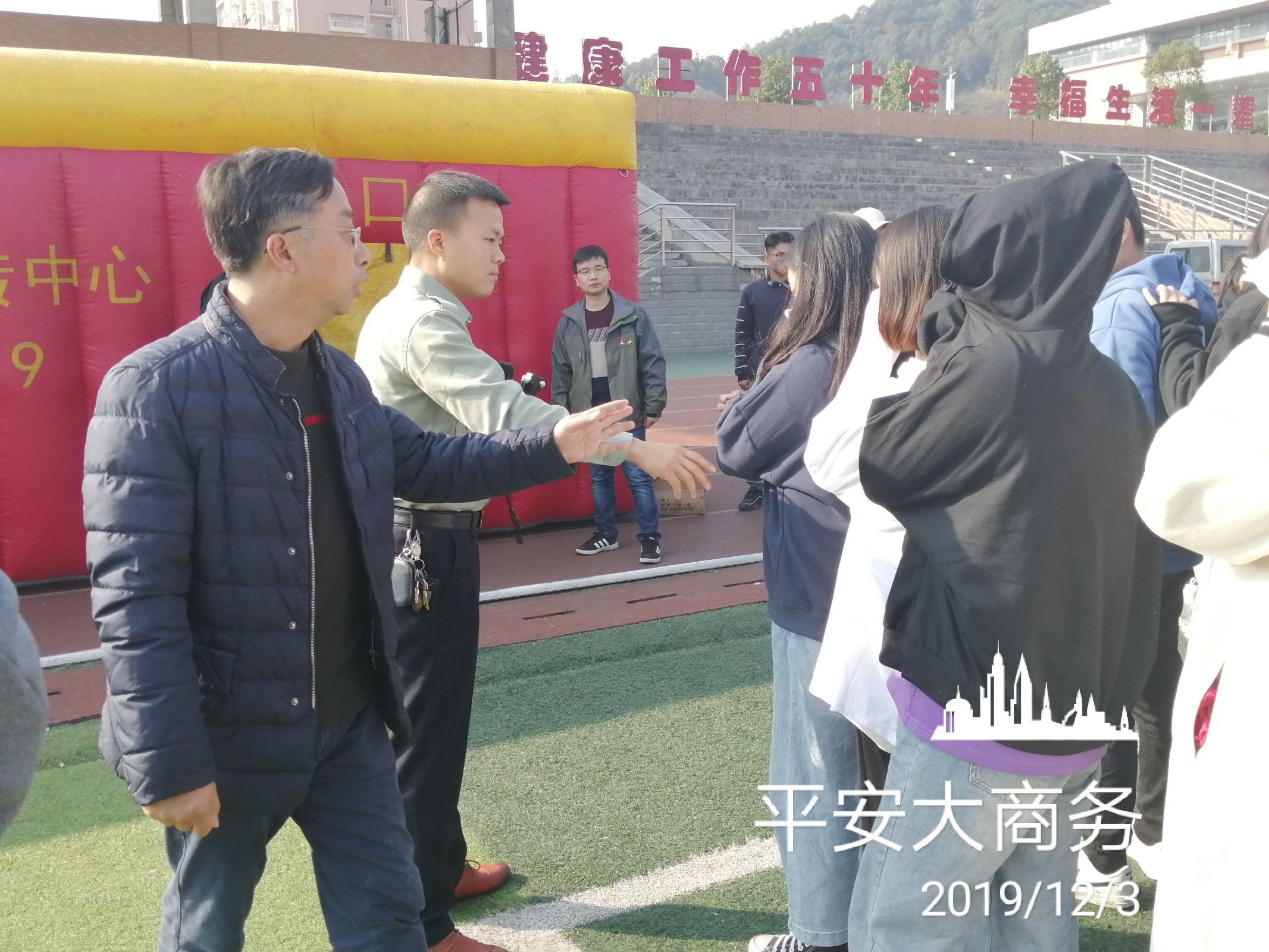 亚洲色欲久久久久综合网