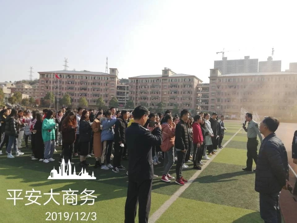 亚洲色欲久久久久综合网