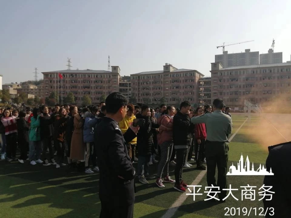亚洲色欲久久久久综合网
