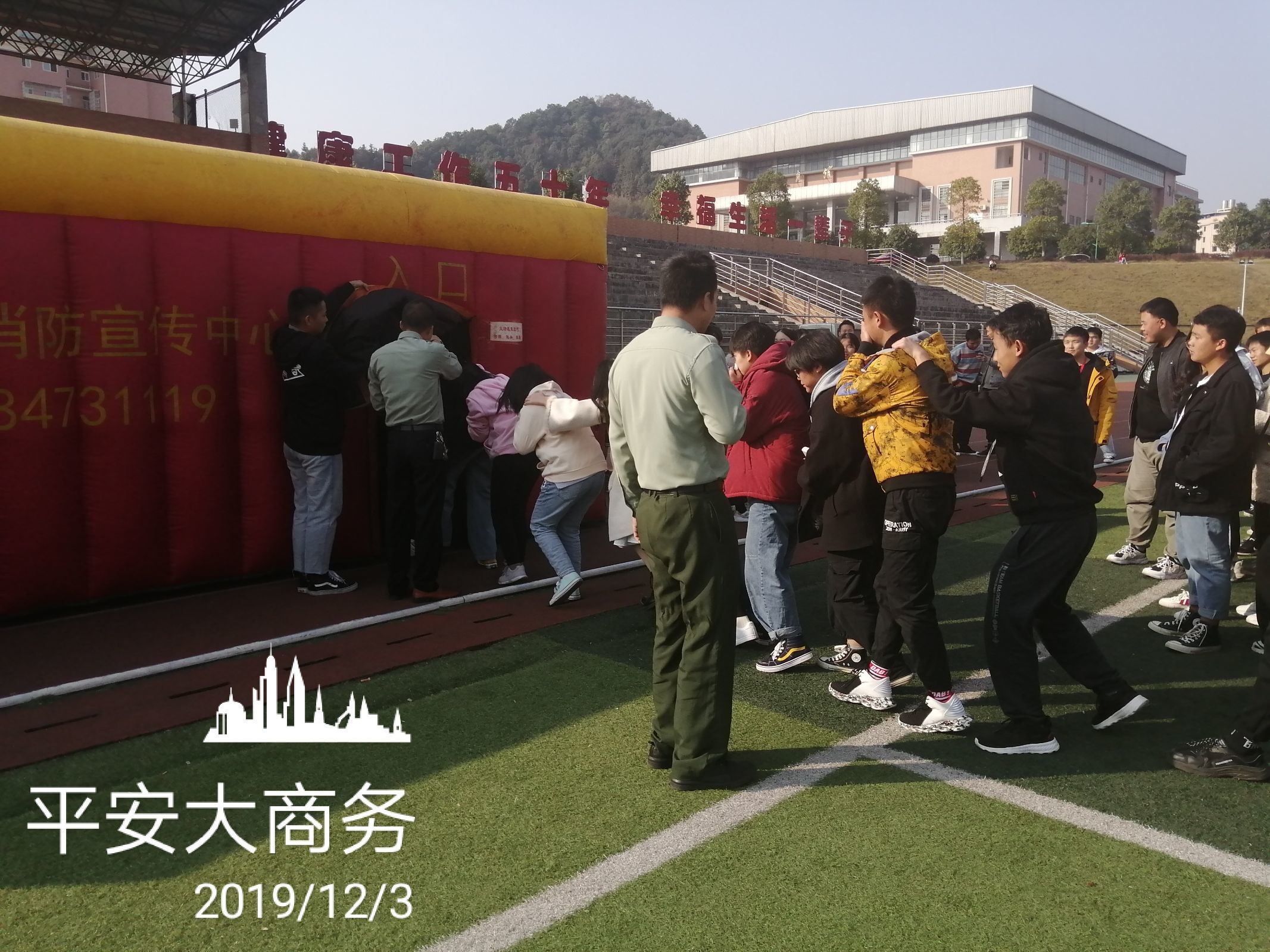 亚洲色欲久久久久综合网