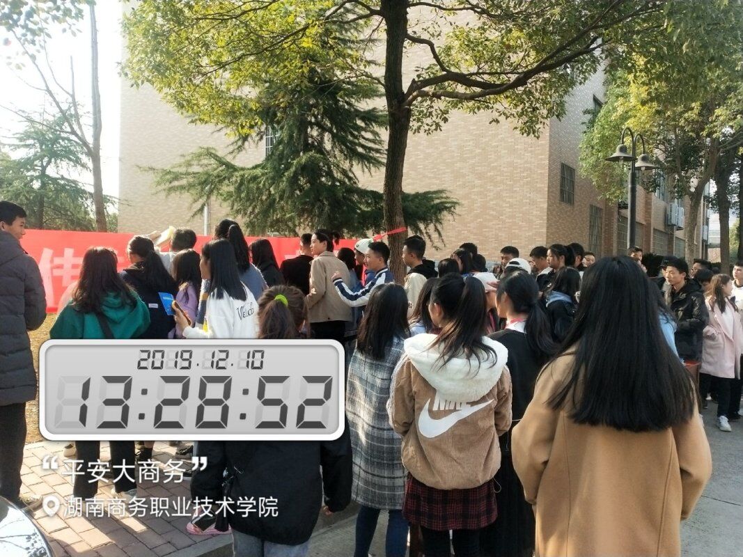 亚洲色欲久久久久综合网