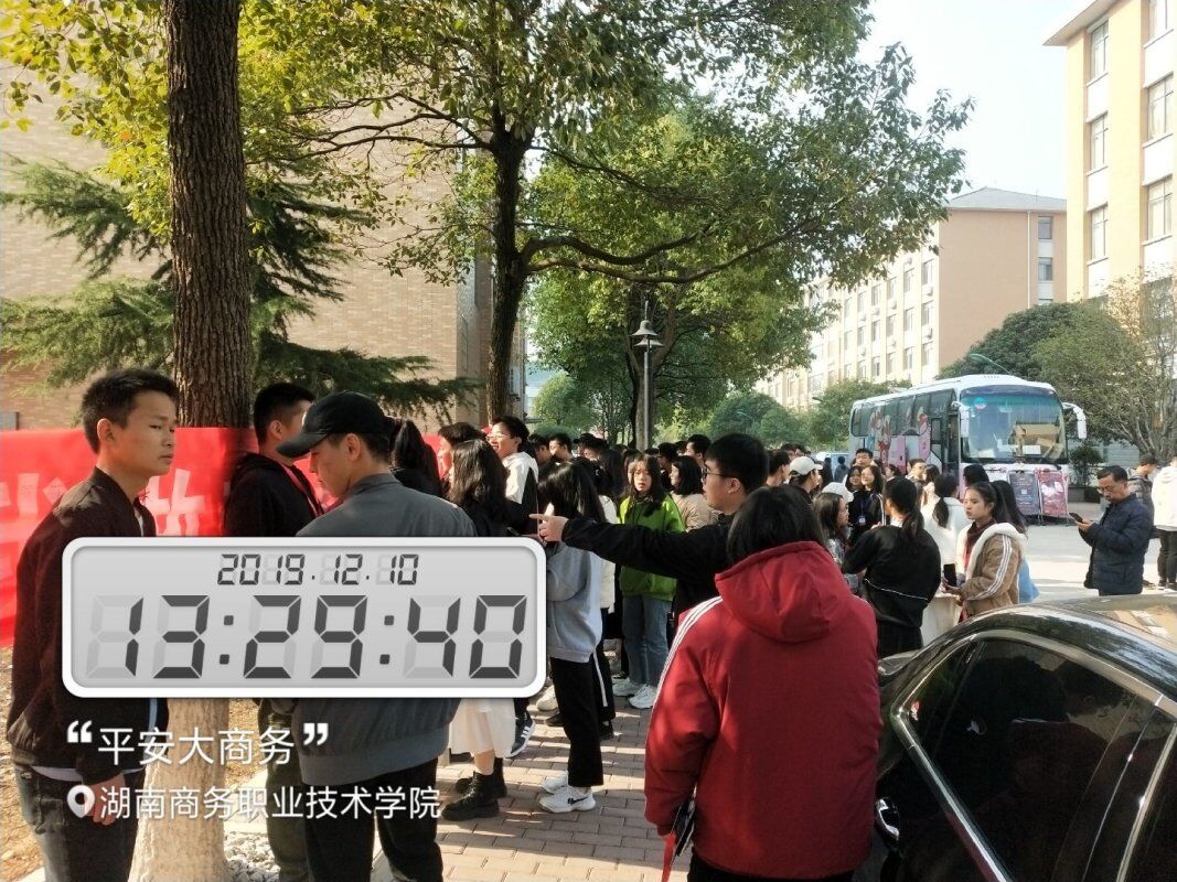亚洲色欲久久久久综合网