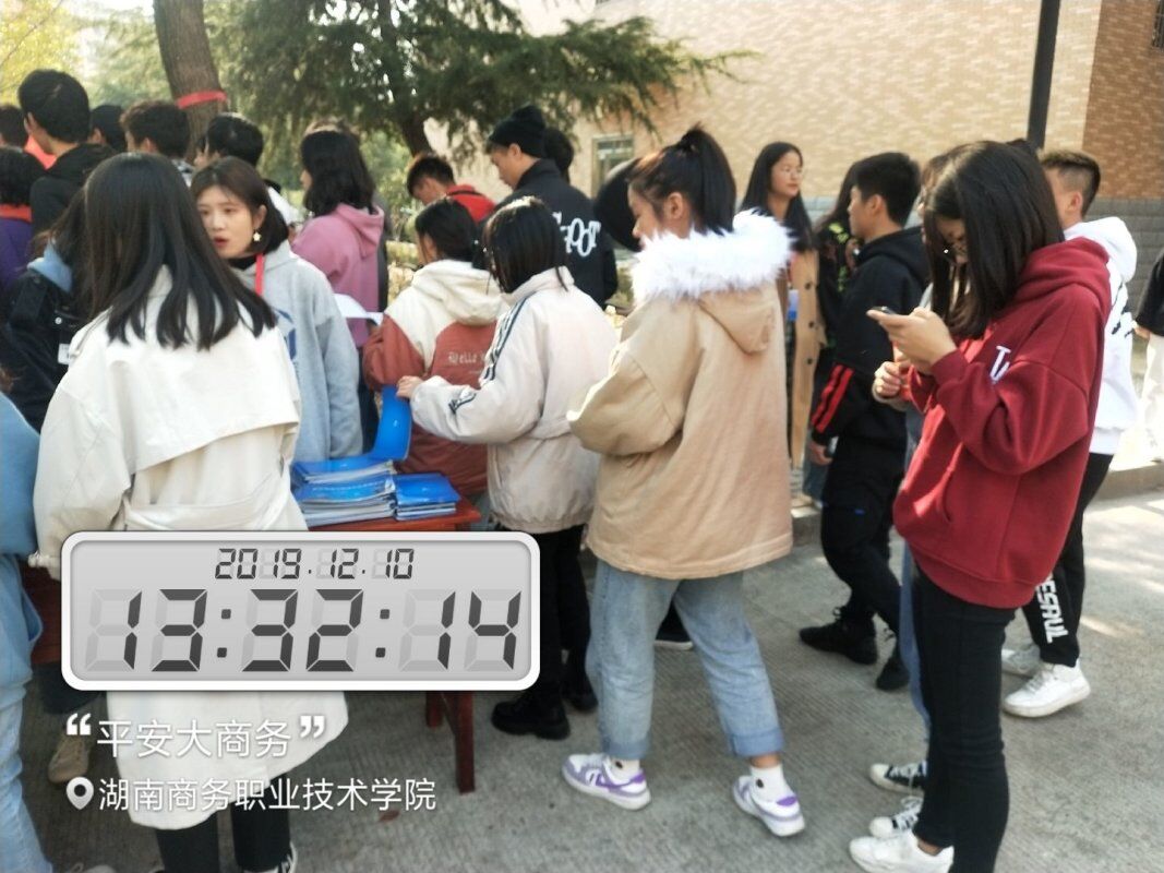 亚洲色欲久久久久综合网