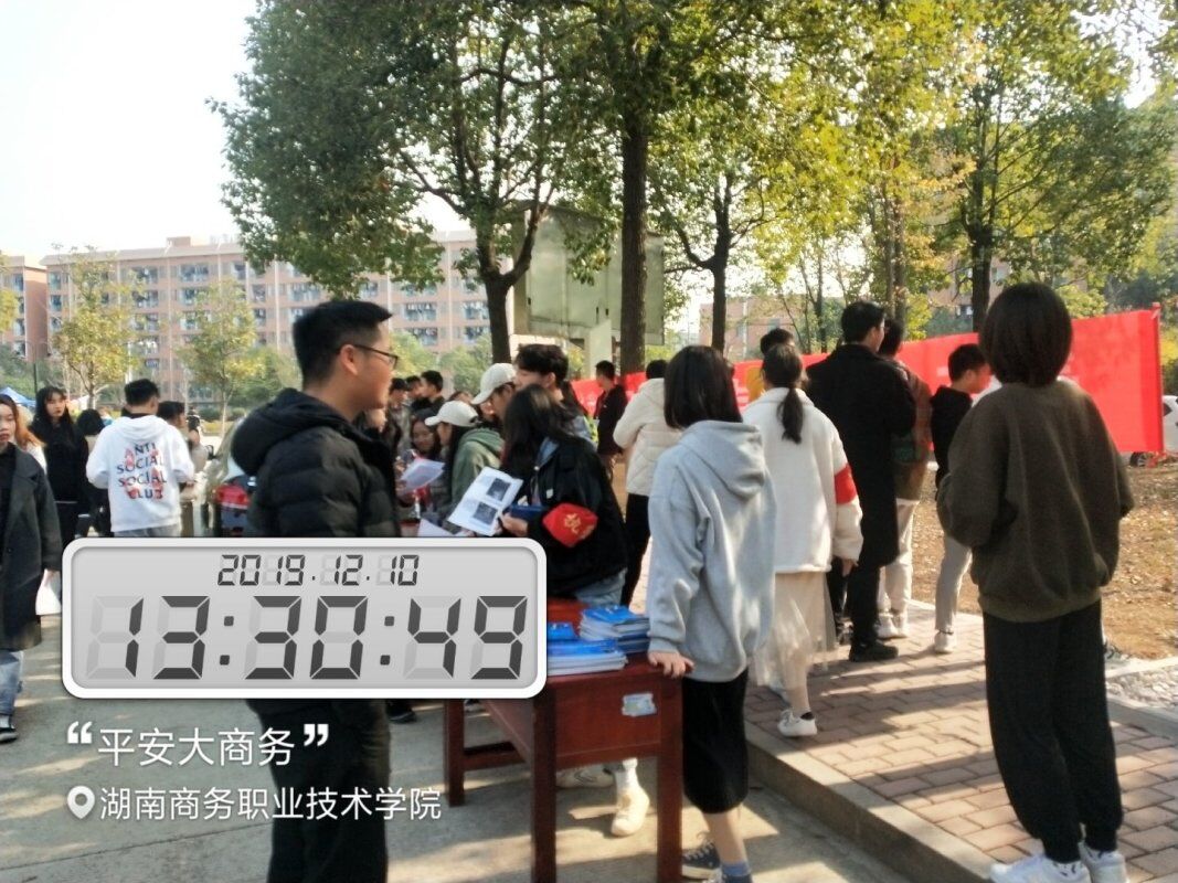 亚洲色欲久久久久综合网